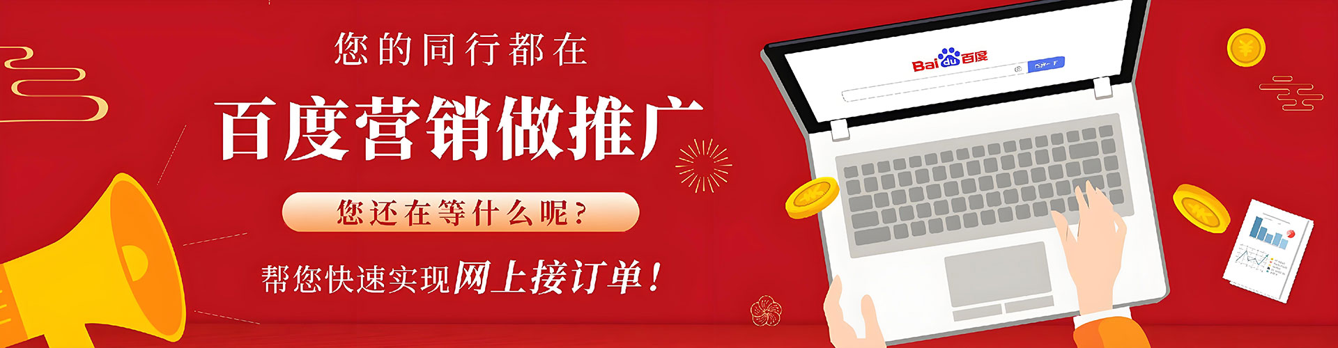 光泽小红书信息流