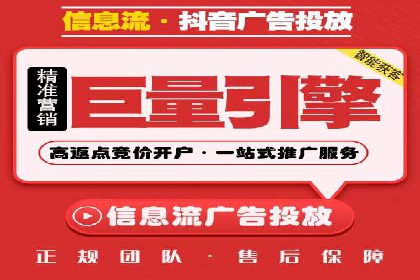 SEO与SEM案例分析：提升网站排名策略